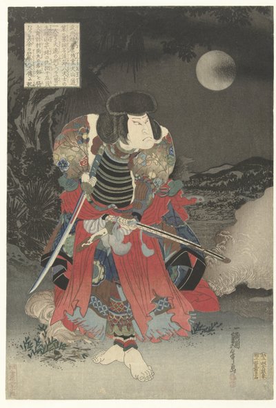 Arashi Rikan als Inuyama Dosetsu von Utagawa Kunimasu