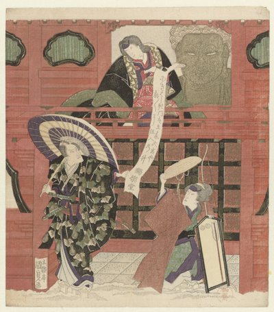 Drei Schauspieler an einem Tempeltor von Utagawa Kunisada (I)