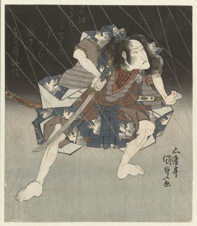 Samurai im Regen von Utagawa Kunisada (I)