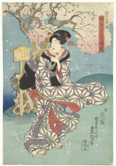 Stürmischer Tag am Sumida-Fluss von Utagawa Kunisada (I)