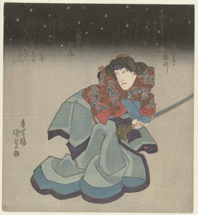 Frau mit Schwert in der Nacht von Utagawa Kunisada (I)