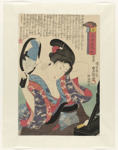 Weiß von Utagawa Kunisada (I)