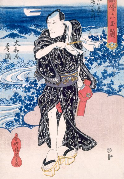 Ein Schauspieler, Edo-Periode von Utagawa Kunisada