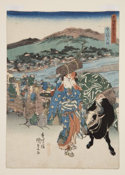 Kyoto: Die große Brücke bei Sanjō von Utagawa Kunisada