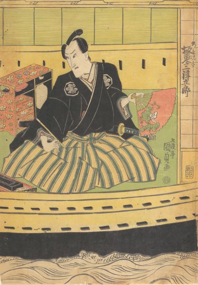 Druck, 19. Jahrhundert von Utagawa Kunisada