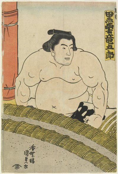 Der Wrestler Kurokumo Tatsugoro_ vom Higo-Stall, 1830-1844 von Utagawa Kunisada