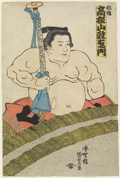 Der Ringer Takaneyama Seiemon vom Higo-Stall, 1830-1844 von Utagawa Kunisada