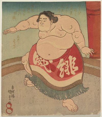 Der Sumoringer Hiodoshi Rikiya II von Utagawa Kunisada