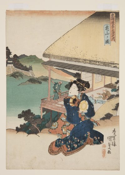 Ansicht von Kameyama von Utagawa Kunisada