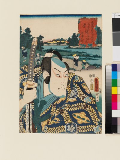 Ide-no-sato zwischen Numazu und Hara von Utagawa Kunisada II