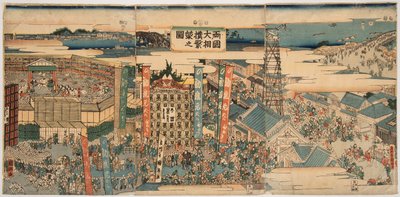 Kokugikan im Osten von Edo (Tokio). Druck von Utagawa Kunisato (gestorben 1858) von Utagawa Kunisato
