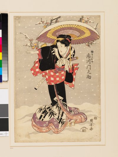 Ichikawa Monnosuke als Gokuin no Osen von Utagawa Kuniyasu