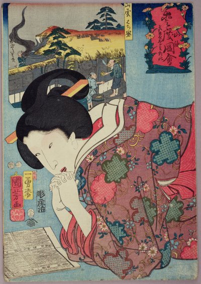 Ein Honigladen und eine verheiratete Frau, die einen Kalender betrachtet, 1852 von Utagawa Kuniyoshi