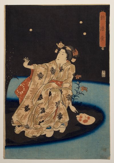  von Utagawa Kuniyoshi