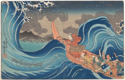  von Utagawa Kuniyoshi