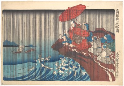  von Utagawa Kuniyoshi