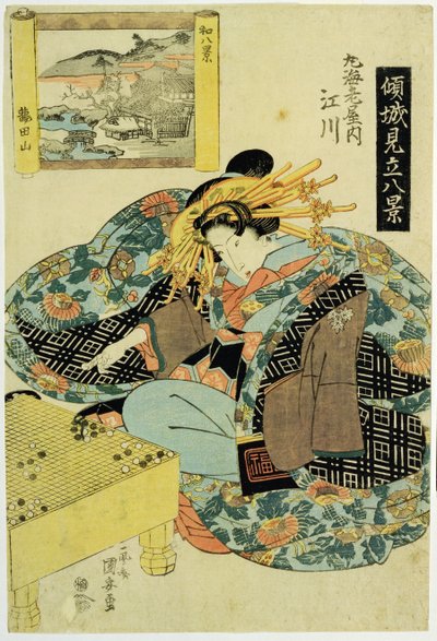 Egawa aus dem Maruebiya-Haus, Illustration aus der Serie 