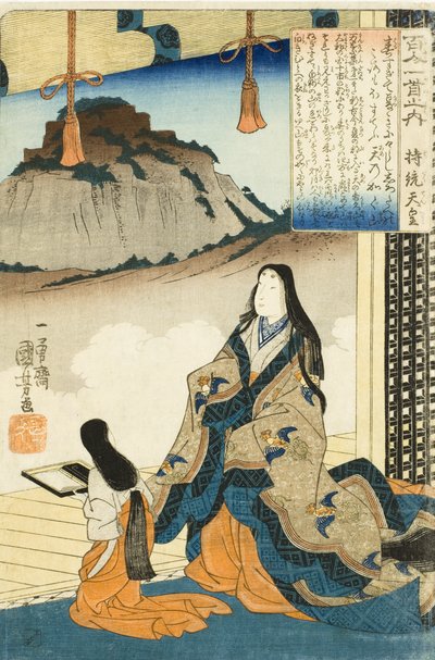  von Utagawa Kuniyoshi