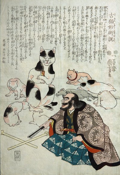 Furuneko myoujyutu wo toku, ca. 1842 von Utagawa Kuniyoshi