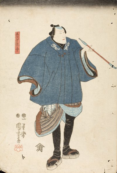  von Utagawa Kuniyoshi