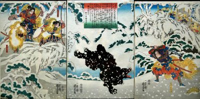 Kamei Rokurō Serie von Utagawa Kuniyoshi