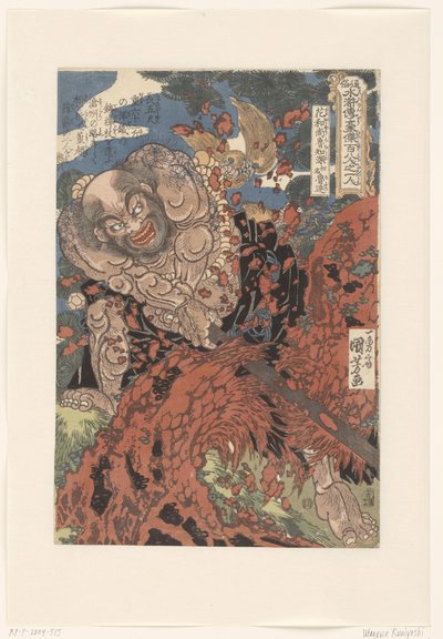 Kwaosho Rochishin, einen Baumstamm in zwei Hälften hackend. Hundertacht Helden des Suikoden, einer nach dem anderen. von Utagawa Kuniyoshi