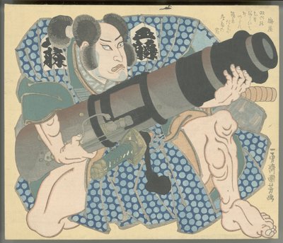  von Utagawa Kuniyoshi