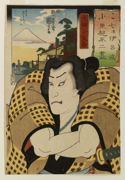  von Utagawa Kuniyoshi