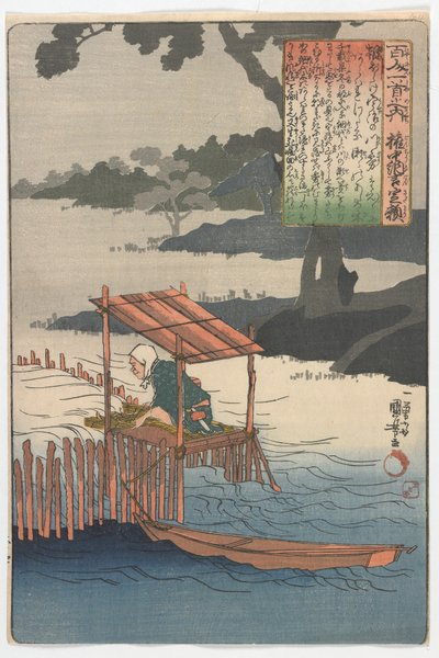 Hundert Dichter, je ein Vers: Gonchanugon Sadayori, Edo-Zeit von Utagawa Kuniyoshi