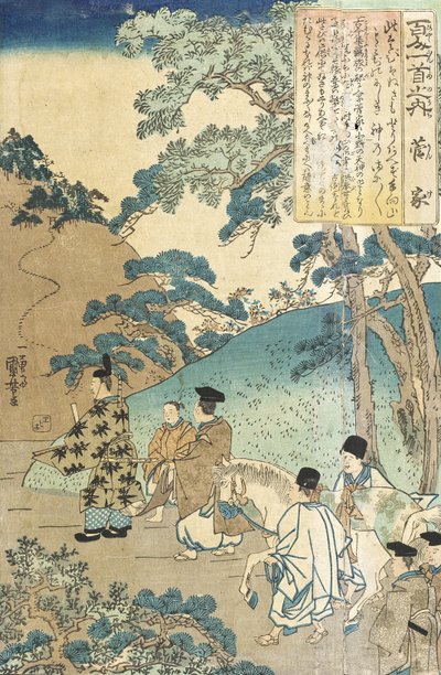  von Utagawa Kuniyoshi