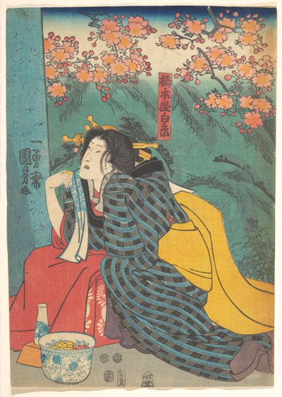  von Utagawa Kuniyoshi