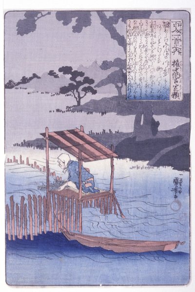  von Utagawa Kuniyoshi