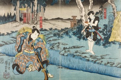 Sawamura Chōjūrō V als Hayano Kanpei und Ichikawa Kuzō II als Ono Sadakurō in Akt Fünf des Stücks Kanadehon Chūshingura von Utagawa Kuniyoshi