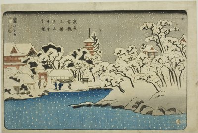 Schnee auf dem Benten-Hügel am Kinryuzan-Tempel in Asakusa von Utagawa Kuniyoshi