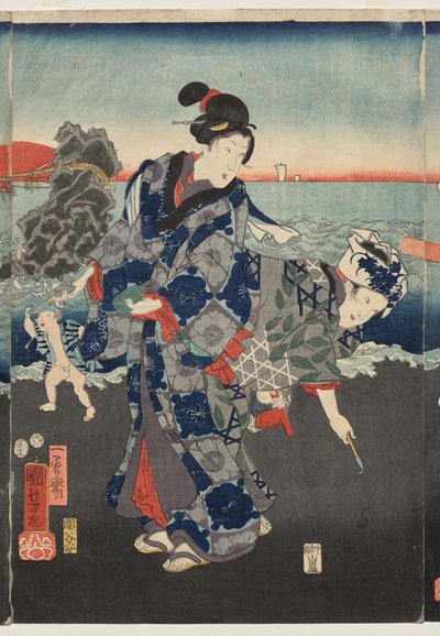 Sonnenaufgang in der Futami-Bucht von Utagawa Kuniyoshi