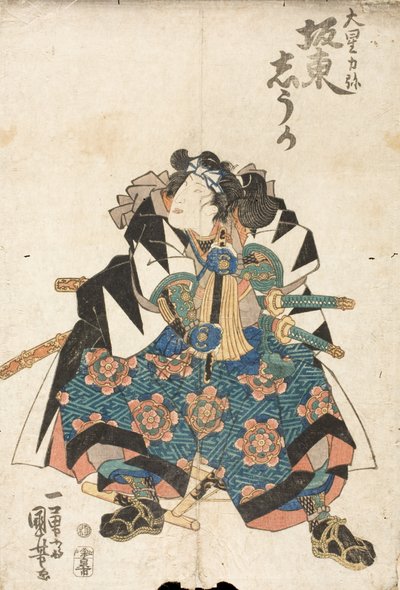  von Utagawa Kuniyoshi