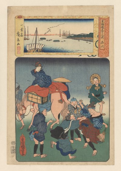 Die Station Shinagawa von Utagawa Kuniyoshi