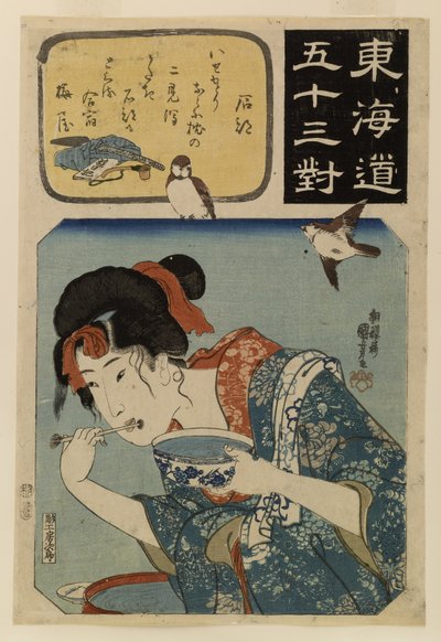 Tokaido gojusan tsui von Utagawa Kuniyoshi