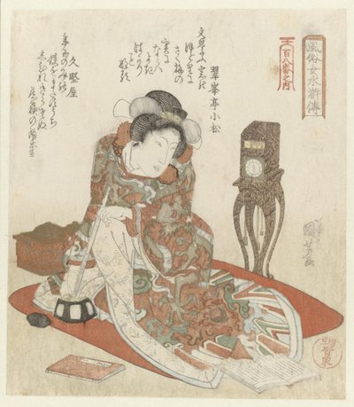 Frau mit Uhr (Serie: Elegante Frauen als die Helden der Suikoden - aus einer Serie von Hundert und acht) von Utagawa Kuniyoshi