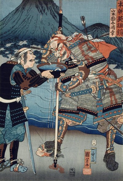  von Utagawa Kuniyoshi