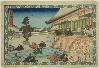 Die Eröffnungsszene (Daijo), aus der Serie "Sugawaras Geheimnisse (Sugawara denju)" von Utagawa Sadahide