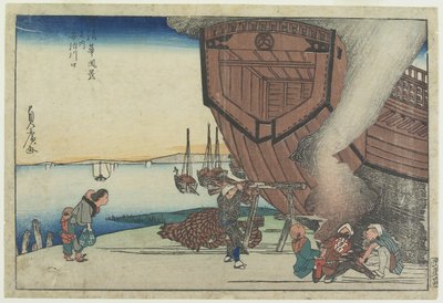 Am Mündungsgebiet des Aji-Flusses von Utagawa Sadahiro
