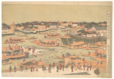  von Utagawa Toyoharu