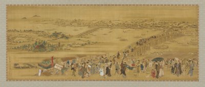 Ryogoku-Brücke, Edo-Periode, frühes 19. Jahrhundert von Utagawa Toyoharu