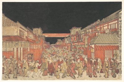 Sakaichō Fukiyachō Kaomise Yoshibai no Zu von Utagawa Toyoharu