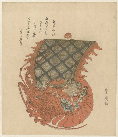 Hummer als Schiff mit Schätzen von Utagawa Toyohiro