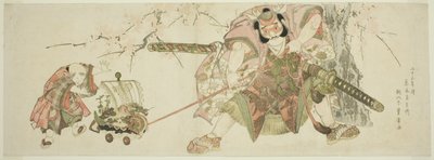 Der festliche Brauch von Asahina, fortgesetzt von Jihinari für dreiundzwanzig Jahre (Nijusan-nen tsuzuki Jihinari kichirei Asahina) von Utagawa Toyohiro