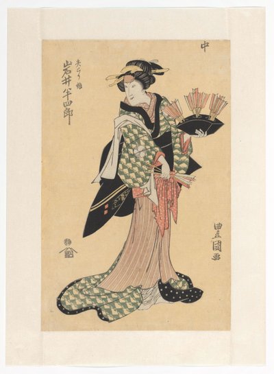 Oiwa mit Pfeilen von Utagawa Toyokuni (I)
