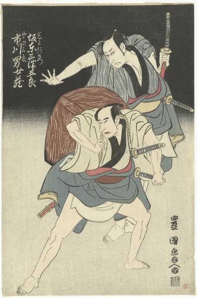 Zwei Samurai von Utagawa Toyokuni (I)