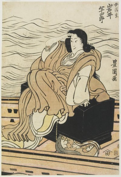 Der Schauspieler Iwai Hanshirō als Frau Seigen von Utagawa Toyokuni